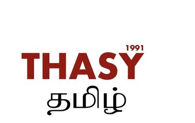 Logo: Thasy Tamil Karlsruhe